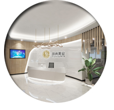 辦公室蜜桃成人在线免费视频設計