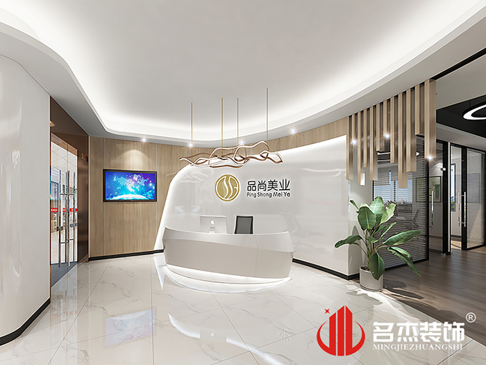 辦公室蜜桃成人在线免费视频設計
