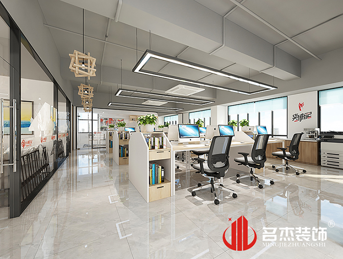 辦公室蜜桃成人在线免费视频設計