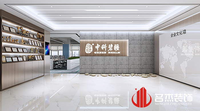 辦公室蜜桃成人在线免费视频設計