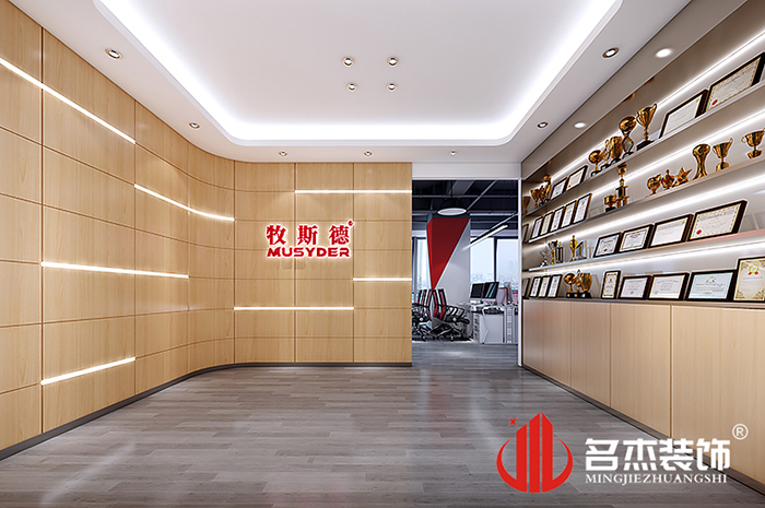 前台蜜桃成人在线免费视频設計