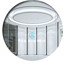 辦公室蜜桃成人在线免费视频設計