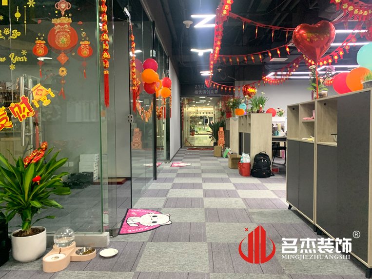 辦公室蜜桃成人在线免费视频設計