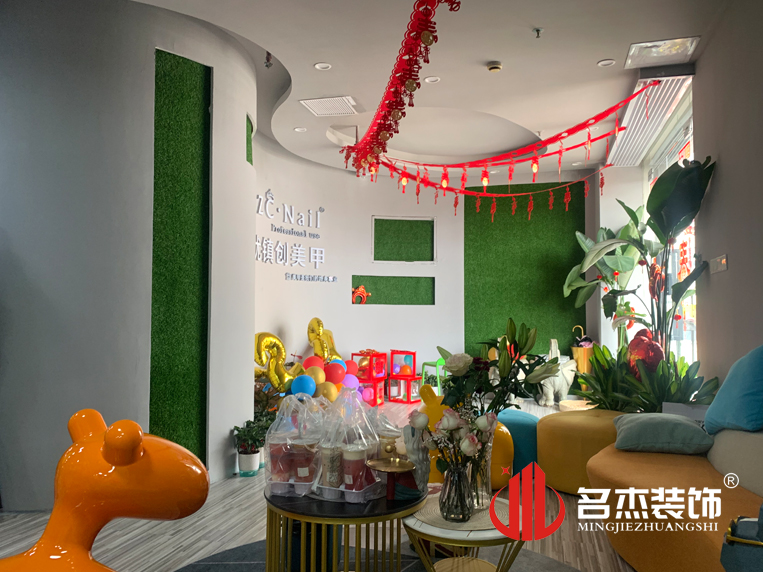 辦公室蜜桃成人在线免费视频設計