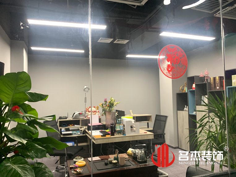 辦公室蜜桃成人在线免费视频設計