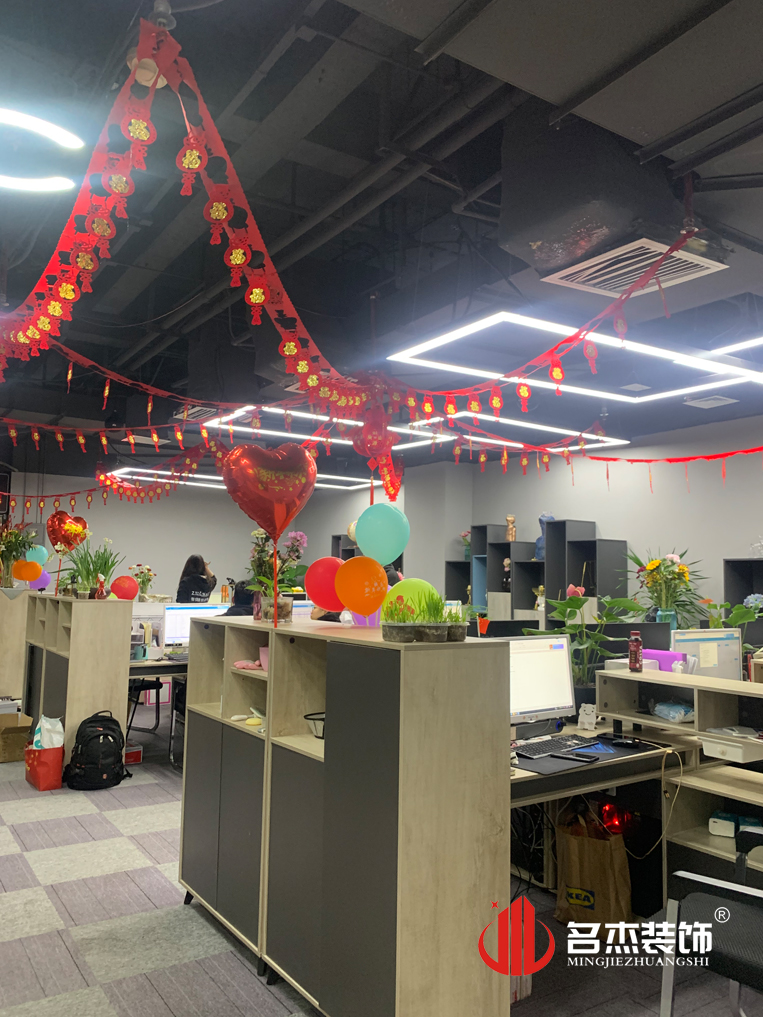 辦公室蜜桃成人在线免费视频設計
