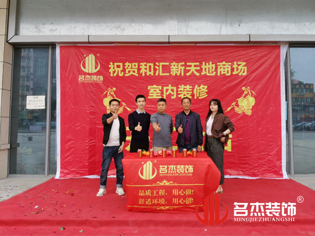 辦公室蜜桃成人在线免费视频設計