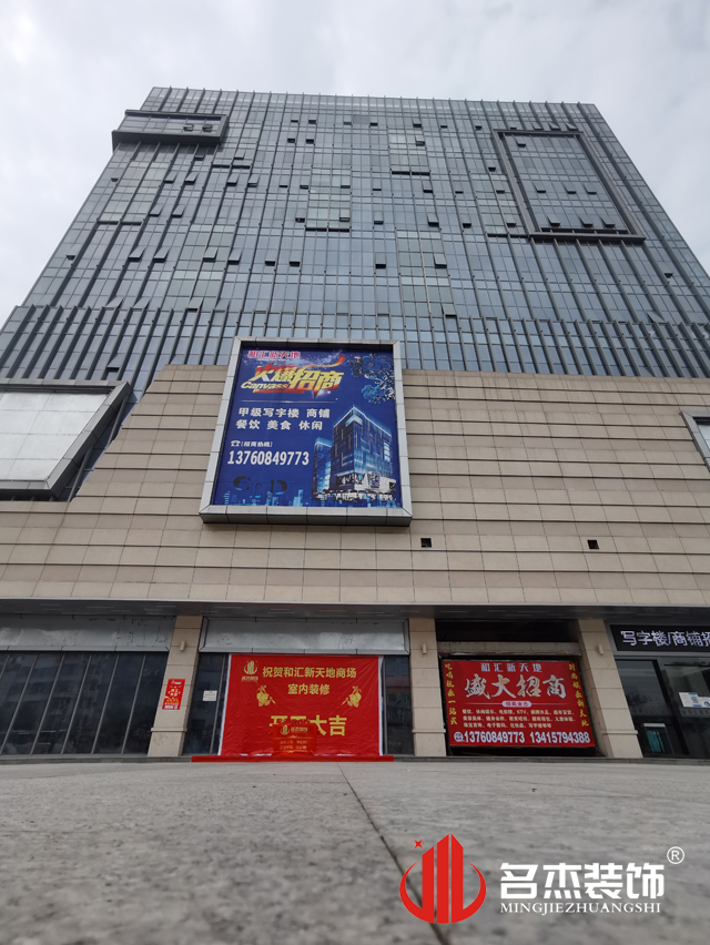 辦公室蜜桃成人在线免费视频設計