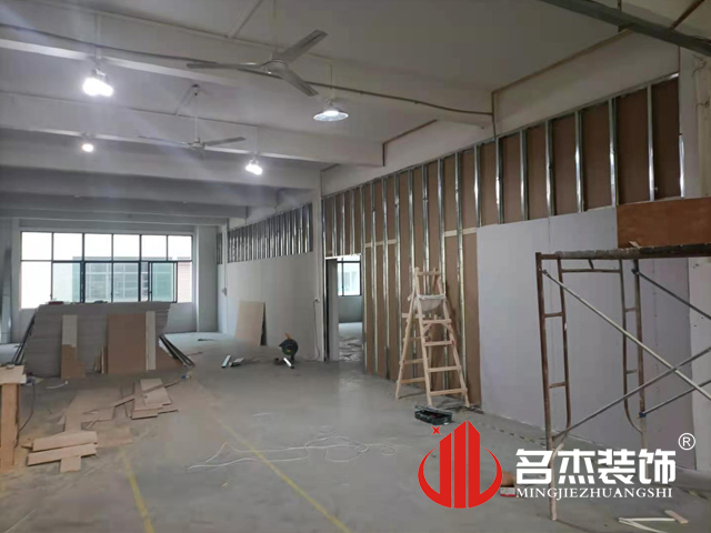 辦公室蜜桃成人在线免费视频設計