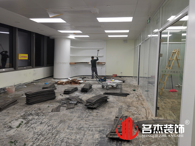 辦公室蜜桃成人在线免费视频設計
