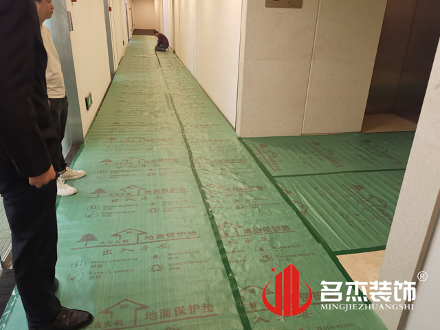 辦公室蜜桃成人在线免费视频設計