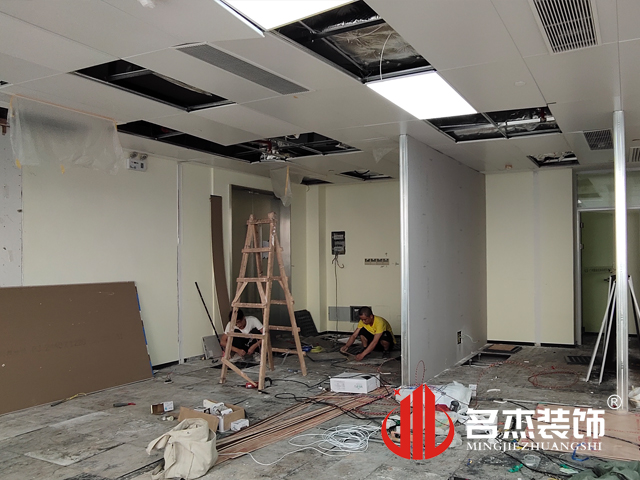 辦公室蜜桃成人在线免费视频設計