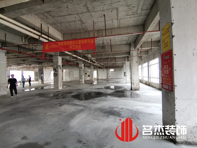 辦公室蜜桃成人在线免费视频設計