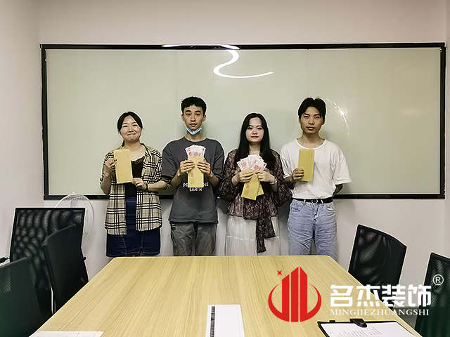 辦公室蜜桃成人在线免费视频設計