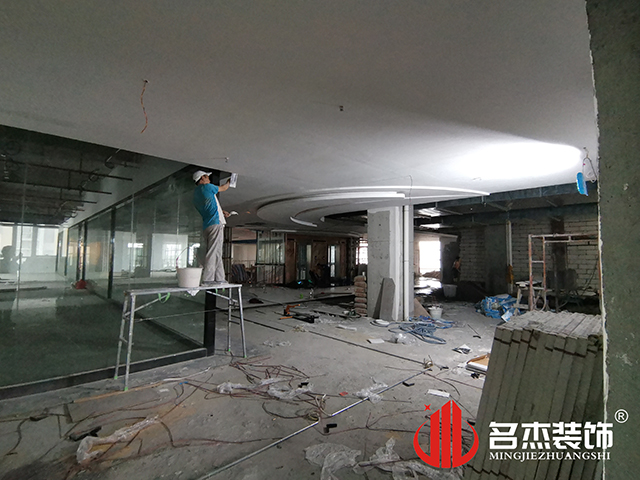 廣州辦公室蜜桃成人在线免费视频設計