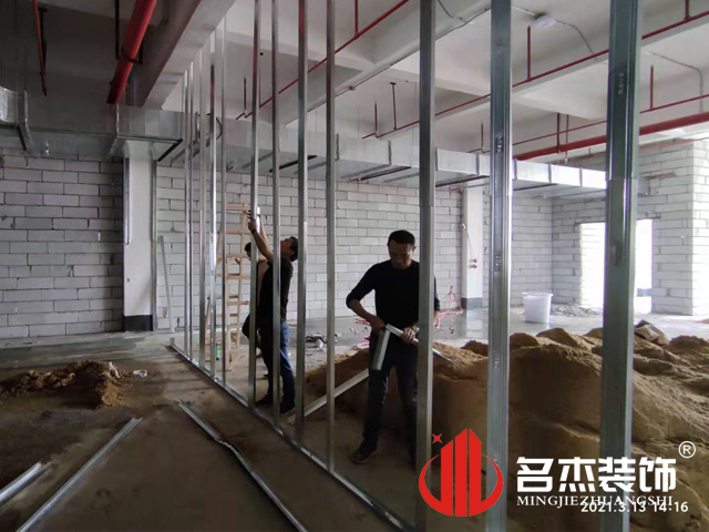 辦公室蜜桃成人在线免费视频設計