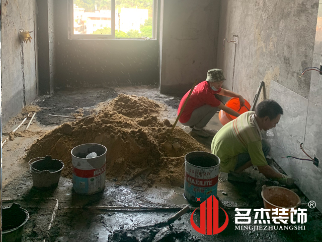 辦公室蜜桃成人在线免费视频設計