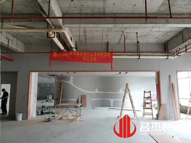 廣州蜜桃视频黄色网站入口裝飾設計