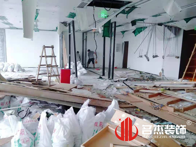 辦公室蜜桃成人在线免费视频設計