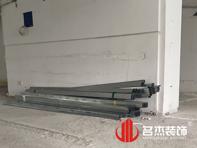 辦公室蜜桃成人在线免费视频設計