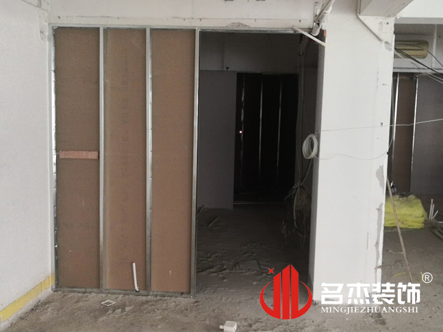 辦公室蜜桃成人在线免费视频設計