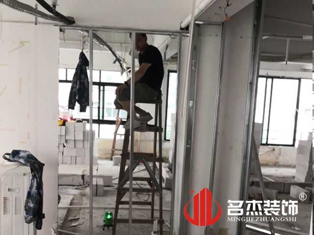 辦公室蜜桃成人在线免费视频設計
