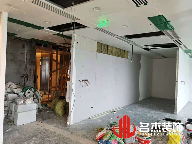 辦公室蜜桃成人在线免费视频設計