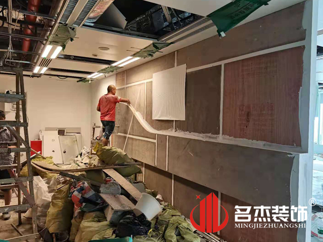 辦公室蜜桃成人在线免费视频設計