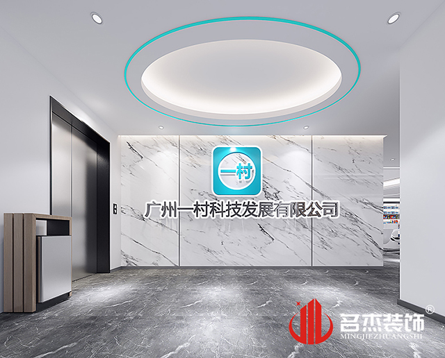 前台蜜桃成人在线免费视频設計