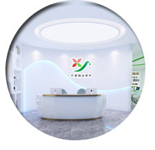 辦公室蜜桃成人在线免费视频設計