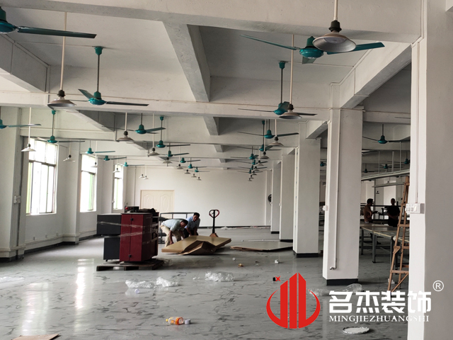 辦公室蜜桃成人在线免费视频現場