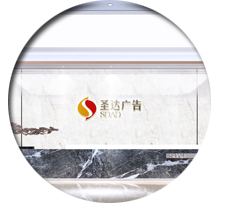 廣告蜜桃成人在线免费视频設計