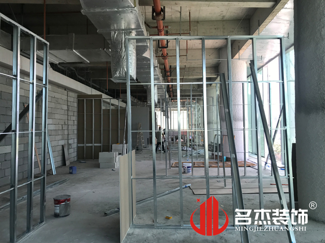 辦公室蜜桃成人在线免费视频設計