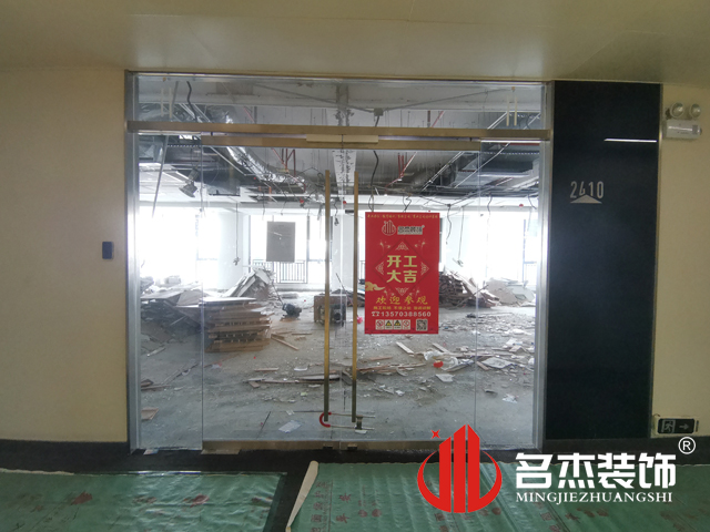 辦公室蜜桃成人在线免费视频設計