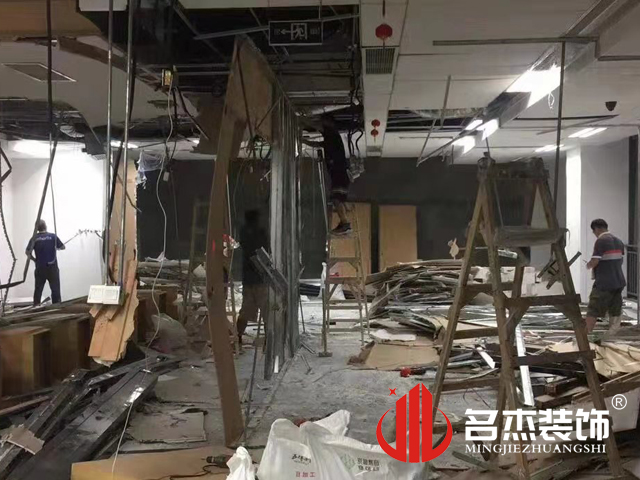 辦公室蜜桃成人在线免费视频設計