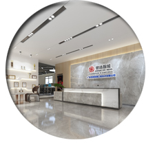 辦公室蜜桃成人在线免费视频設計