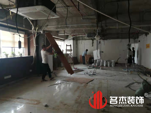 辦公室蜜桃成人在线免费视频設計