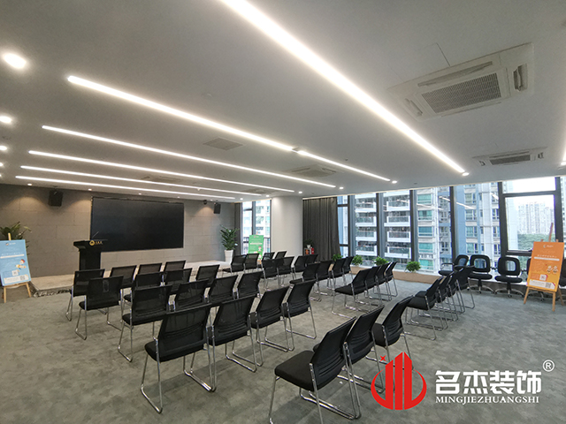 辦公室蜜桃成人在线免费视频設計