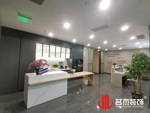 辦公室蜜桃成人在线免费视频設計