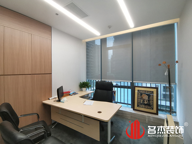 辦公室蜜桃成人在线免费视频設計