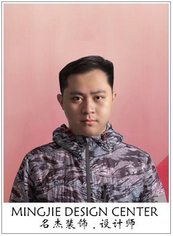 蜜桃视频黄色网站入口裝飾設計師
