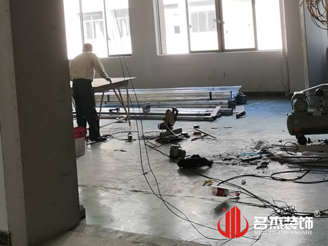 辦公室蜜桃成人在线免费视频設計