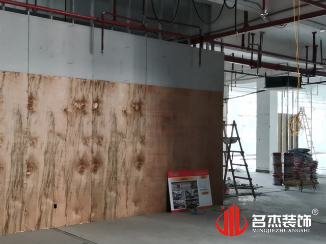 辦公室蜜桃成人在线免费视频設計