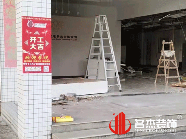 辦公室蜜桃成人在线免费视频設計