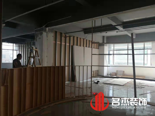 辦公室蜜桃成人在线免费视频設計
