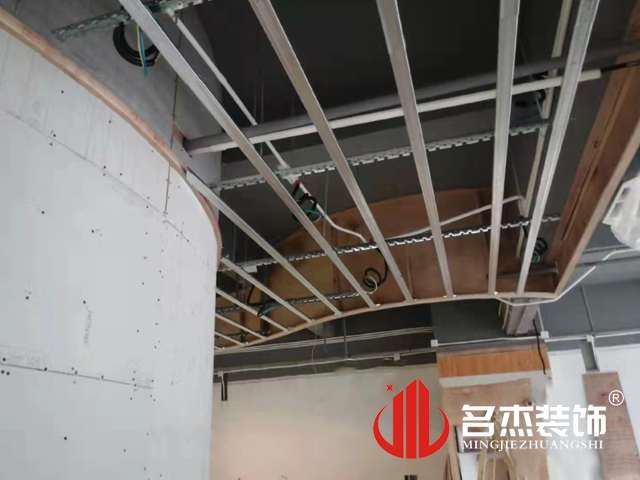 辦公室蜜桃成人在线免费视频設計