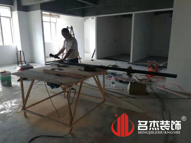 辦公室蜜桃成人在线免费视频設計