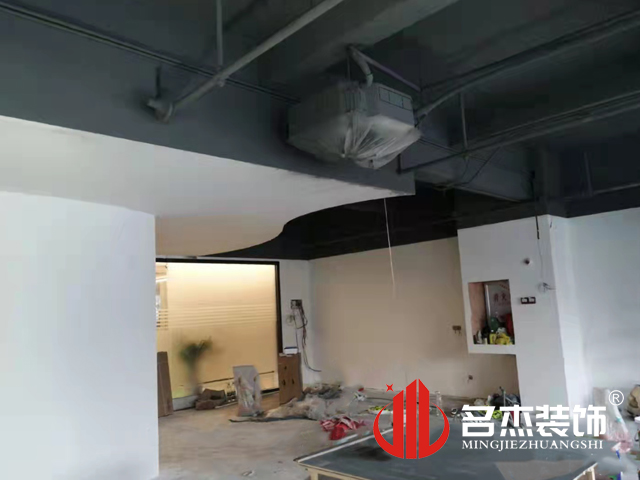 辦公室蜜桃成人在线免费视频設計