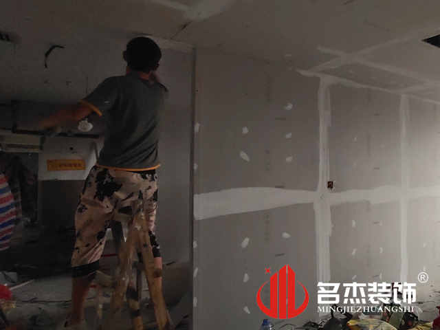 辦公室蜜桃成人在线免费视频設計