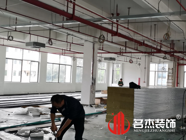 辦公室蜜桃成人在线免费视频設計